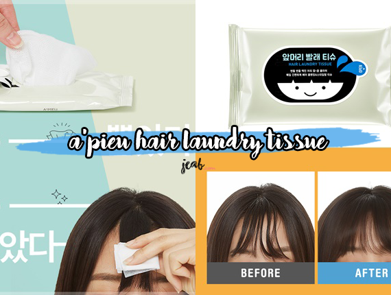 hair-laundry-tissue-page