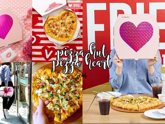 pizza hut pizza heart (1)