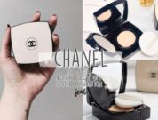 chanel-cushion