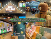 line vilage cover