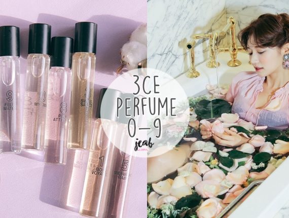 perfume3ce