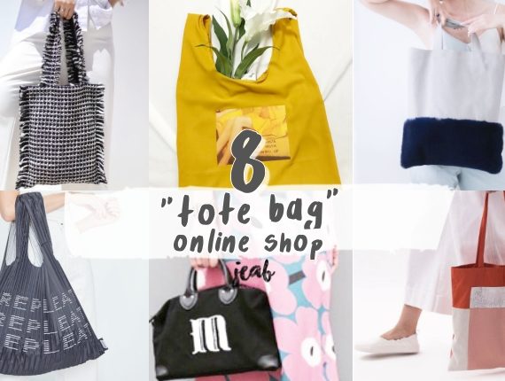 totebag