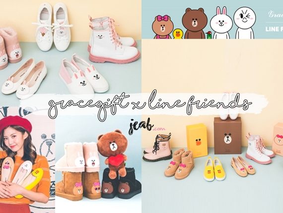 gracegift x line friends (page)
