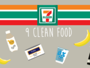 head-7cleanfood