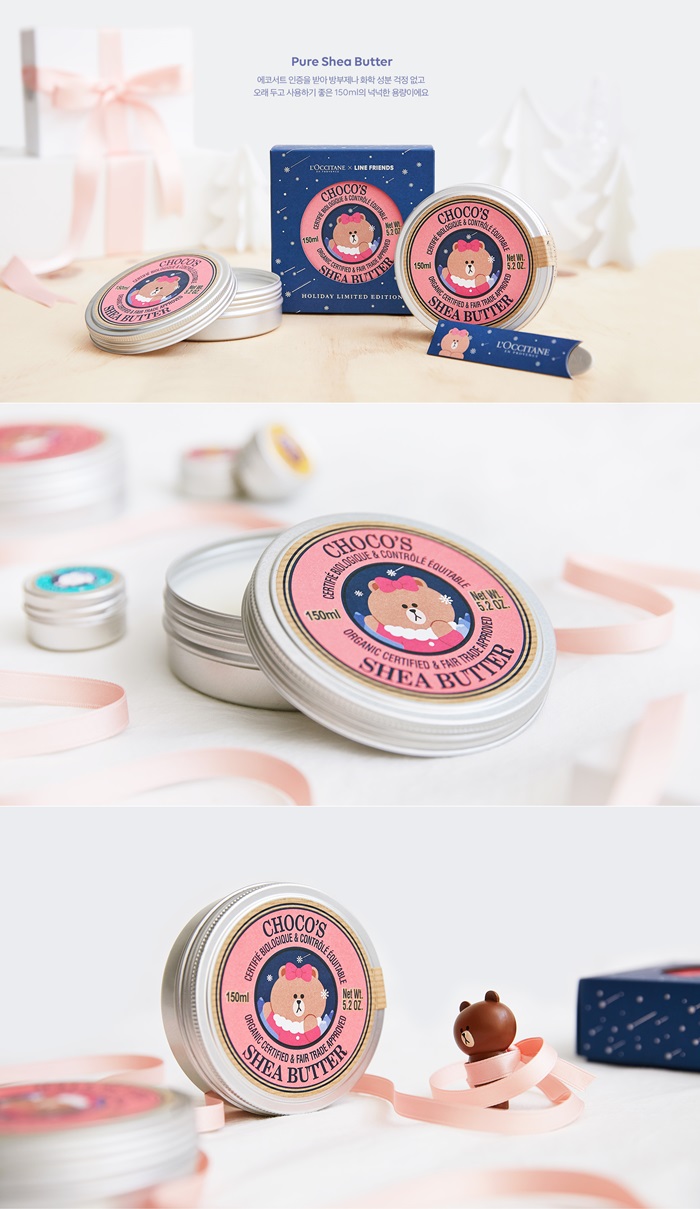Line Friends x L Occitane (4)