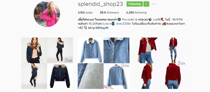 splendid_shop23