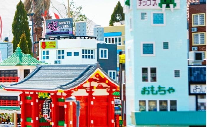 miniland