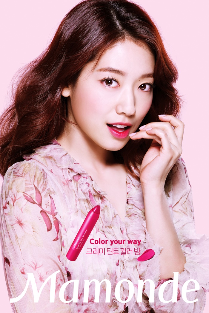mamonde (1)