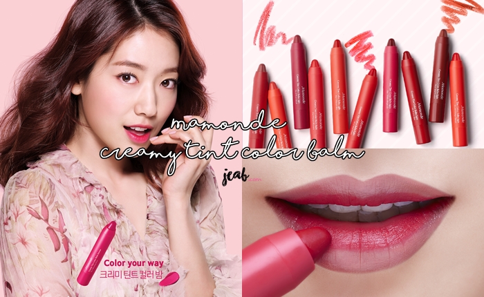 page mamonde