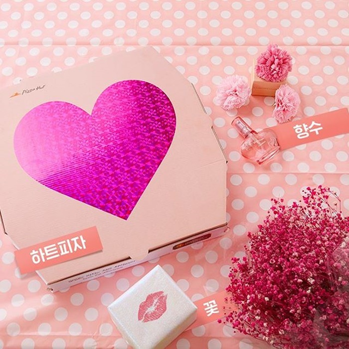 pizza hut pizza heart (10)