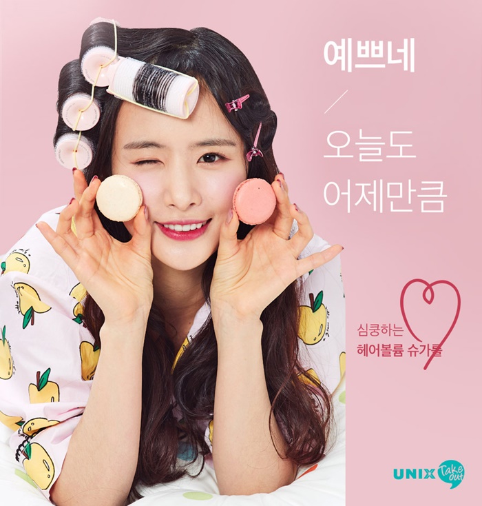 sugarroll__03_02_04