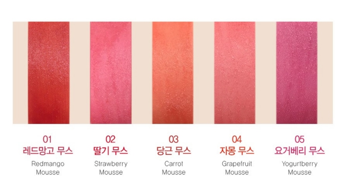resizeTHE_SAEM_Saemmul_Mousse_Candy_Tint_color_options