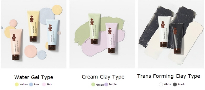 resize26-3-INNISFREE-Jeju-Volcanic-Color-Clay-Mask--70ml_shop1_104106