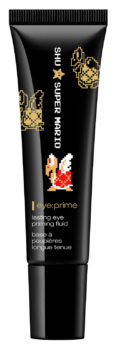 17xmas_EYE_PRIME_packshot