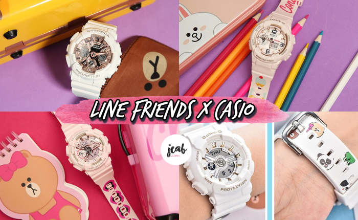 LINE FRIENDS X CASIO