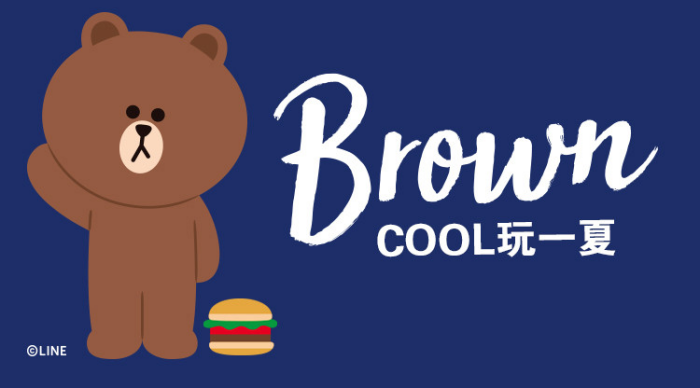 batch_0brown