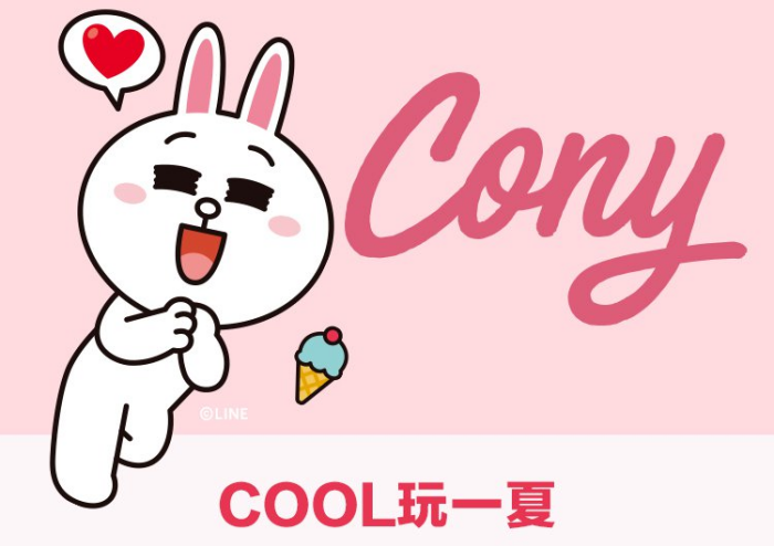 batch_0cony