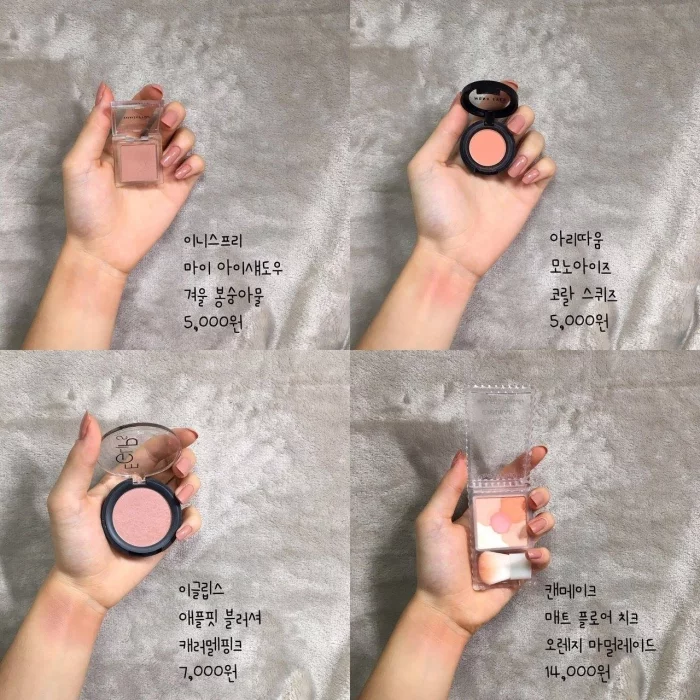 36 the best natural blush04