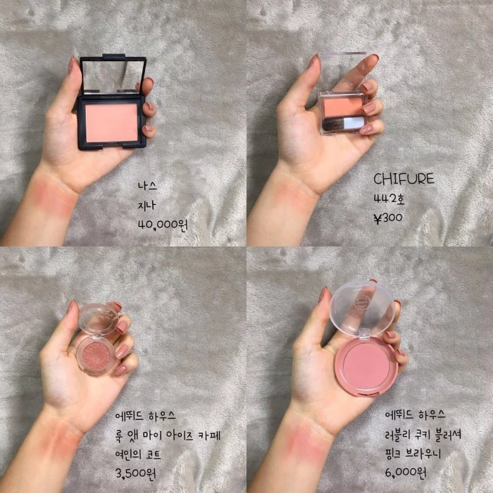 36 the best natural blush08
