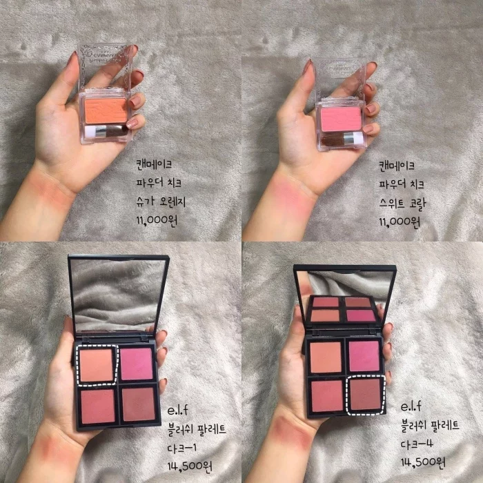 36 the best natural blush09