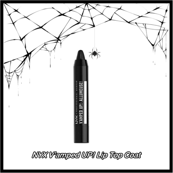batch_0NYX V’amped UP! Lip Top Coat