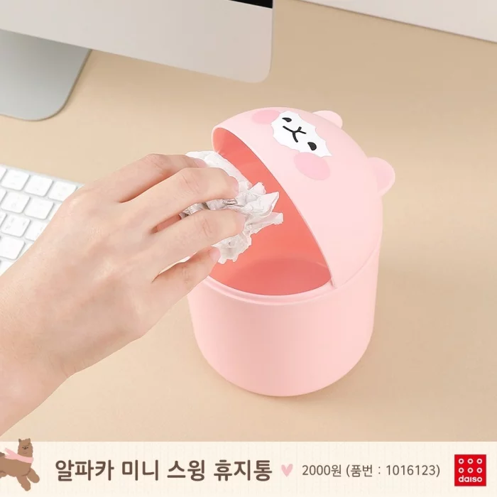 %22Dreaming Alpaca Collection%22 06