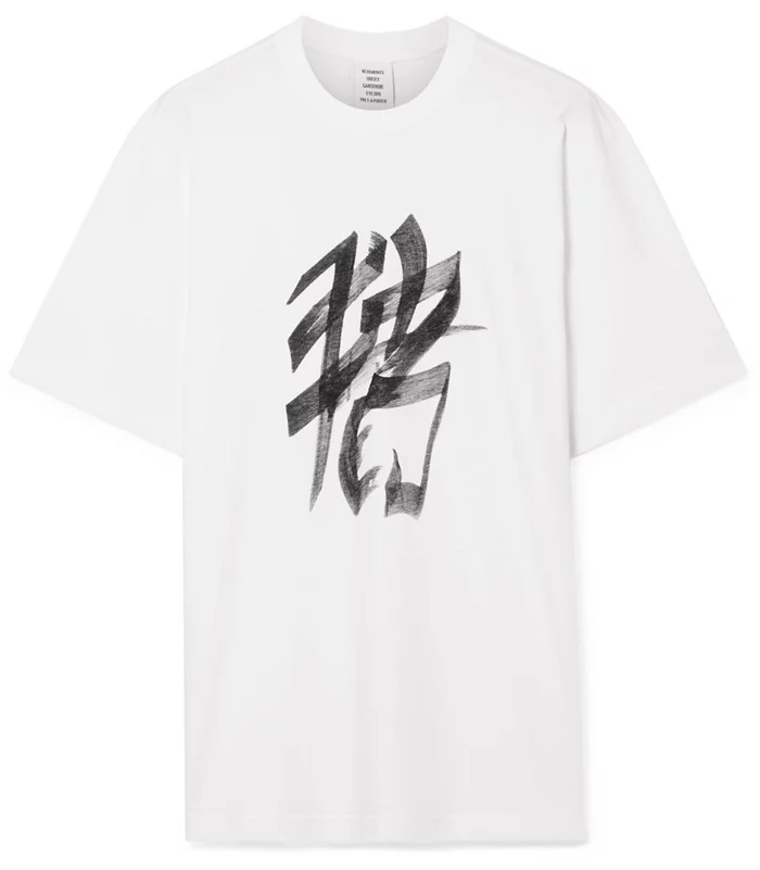 Image Source : net-a-porter.com