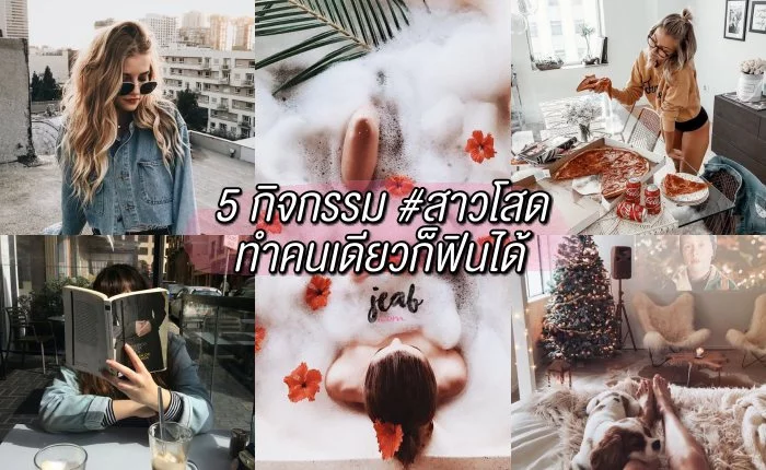 collage