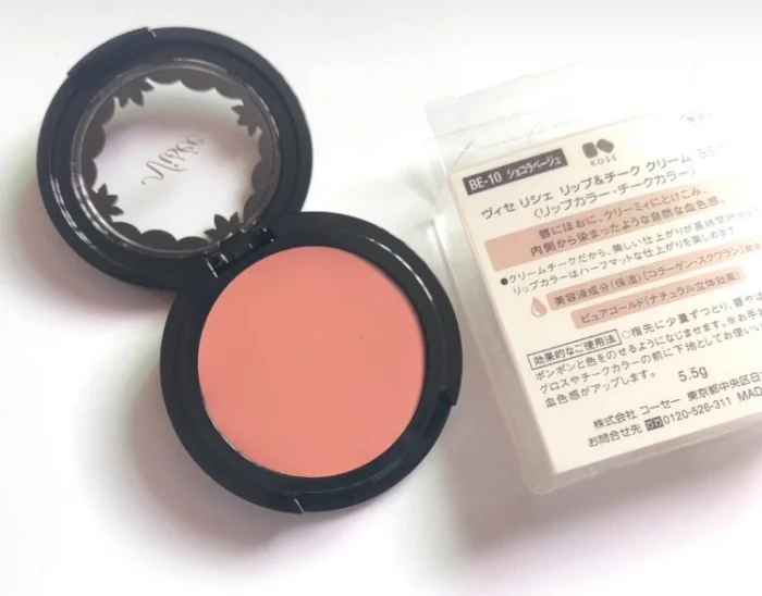 milk tea color blush01