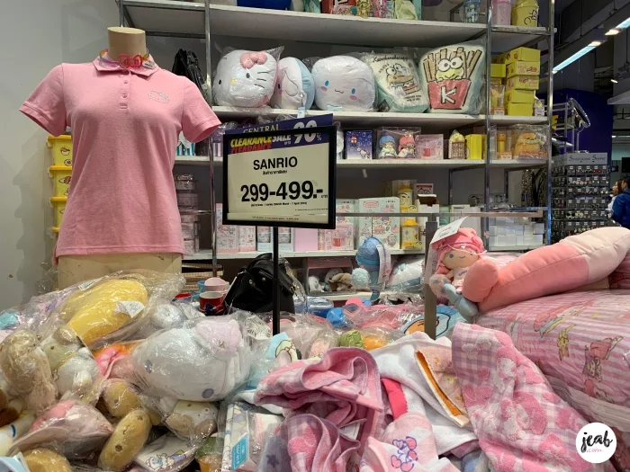 CPN sale 201906