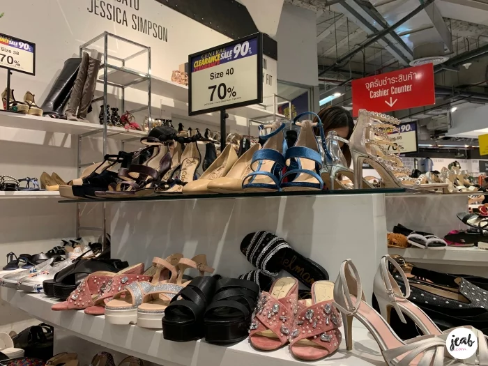 CPN sale 201909