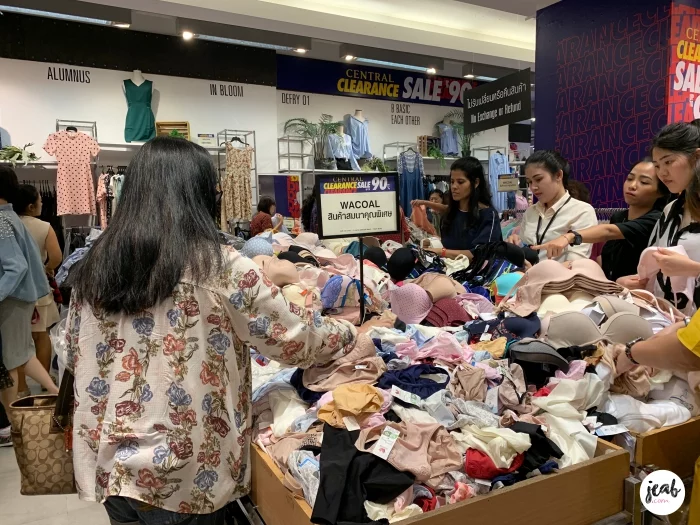 CPN sale 201912