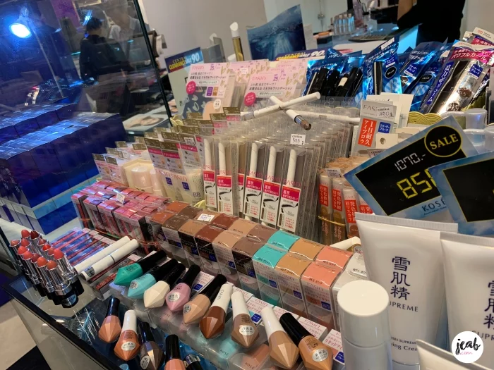CPN sale 201913