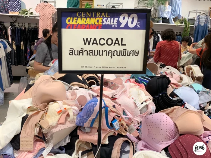 CPN sale 201929
