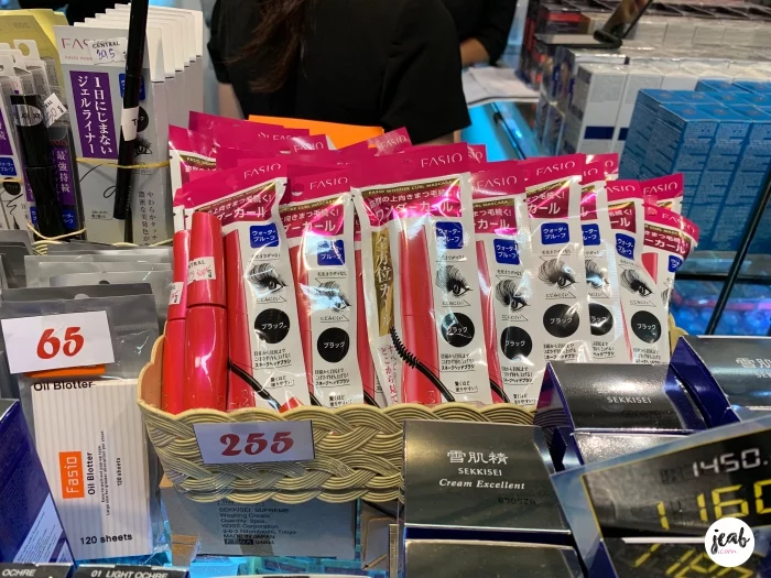 CPN sale 201930