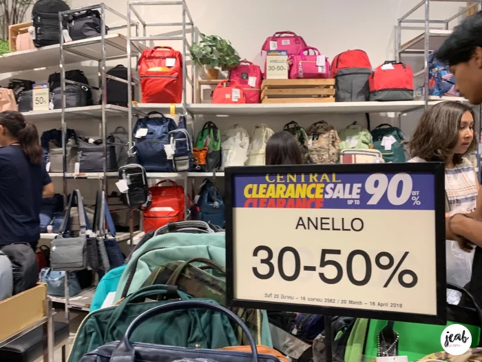 CPN sale 201931