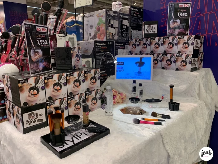 CPN sale 201941