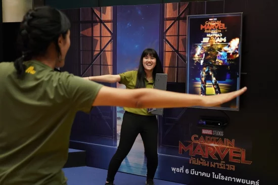 resizeDisney_CAPTAIN MARVEL INTEGRATED EVENT_AR Game (1)