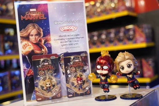 resizeDisney_CAPTAIN MARVEL INTEGRATED EVENT_Hot Toys (1)