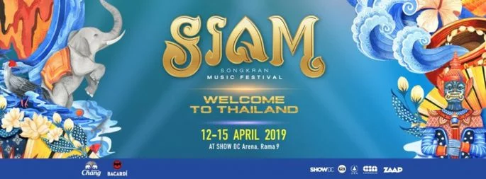 siam songkarn